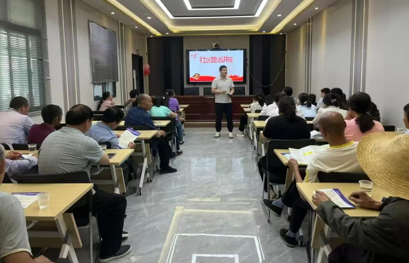 C:\Users\ADMINI~1\AppData\Local\Temp\WeChat Files\e8bf98eaf1ea3404ceb076f08f651bc.png