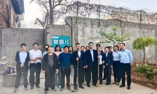 简篇-农行蓝田县支行组织开展‍“田园种植行”活动