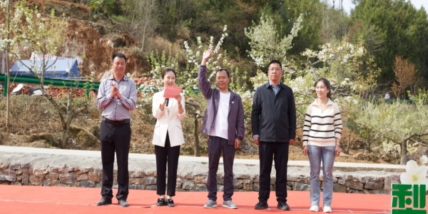 微信图片_20250409185343