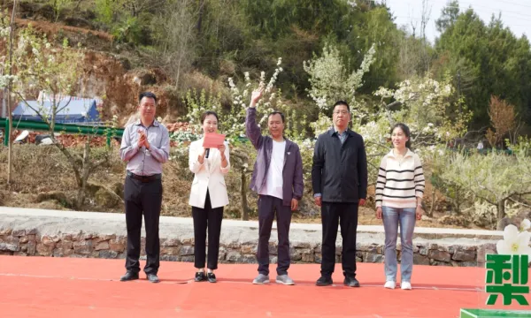 微信图片_20250409185343