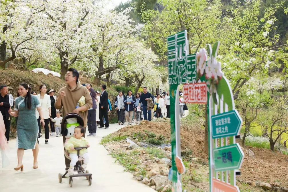 C:\Users\ADMINI~1\AppData\Local\Temp\WeChat Files\af2981b1290f5d97fcdbf25eb24190b.jpg