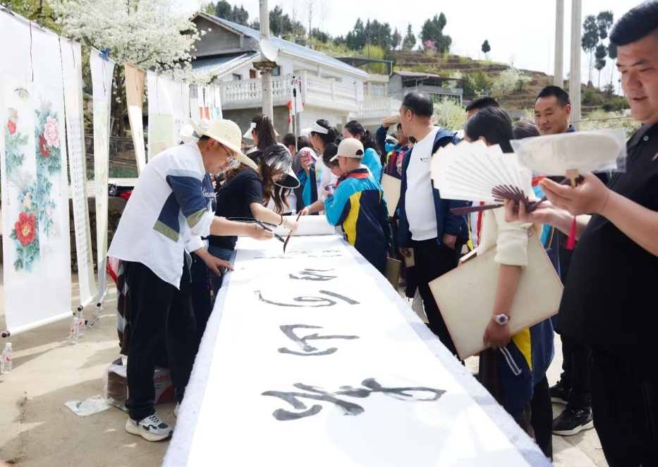 微信图片_20250409185336