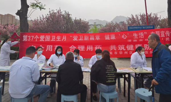 C:\Users\ADMINI~1\AppData\Local\Temp\WeChat Files\e0a34299c7ae410ad46fccf17ba65ee.png