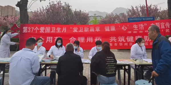 C:\Users\ADMINI~1\AppData\Local\Temp\WeChat Files\e0a34299c7ae410ad46fccf17ba65ee.png