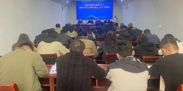 C:\Users\ADMINI~1\AppData\Local\Temp\WeChat Files\f97199e583214105c2888ab8f58d640.jpg