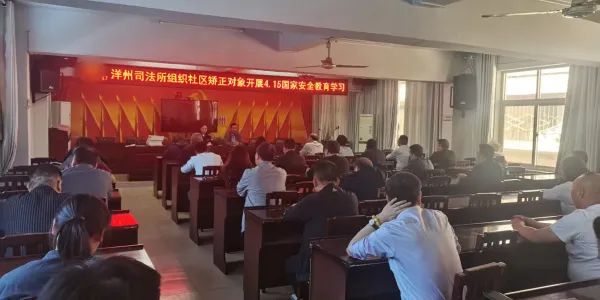 abf189bcd548d0fd0bdc53912e3f871