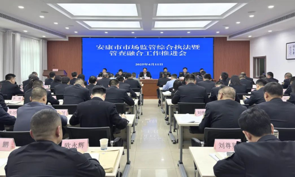 C:\Users\ADMINI~1\AppData\Local\Temp\WeChat Files\7069ed6f392e197ca78e087e8f274d4.png