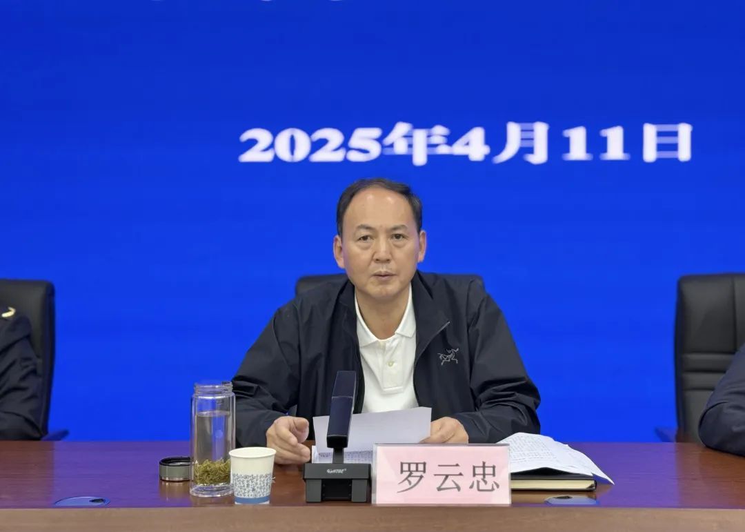 C:\Users\ADMINI~1\AppData\Local\Temp\WeChat Files\2ff1e936f350f3144364220fca14c07.jpg