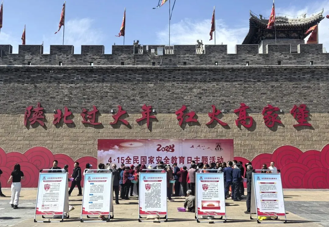 C:\Users\ADMINI~1\AppData\Local\Temp\WeChat Files\7a963235f148ffee0ed8de60d1cb8f5.jpg