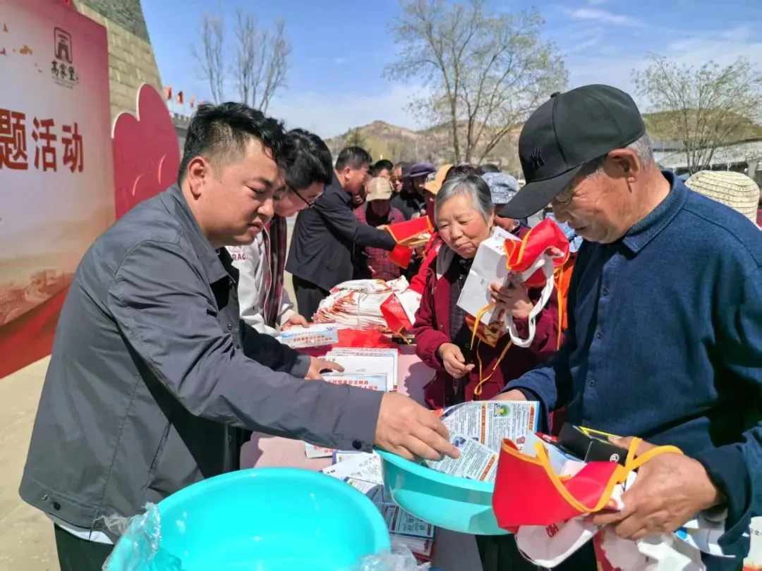 C:\Users\ADMINI~1\AppData\Local\Temp\WeChat Files\52aba39e2b03598ab16d9f7fc0ad365.jpg