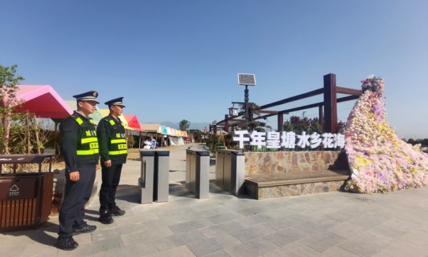 C:\Users\ADMINI~1\AppData\Local\Temp\WeChat Files\2527127fdc1c1d59a59acfbd5472431.jpg