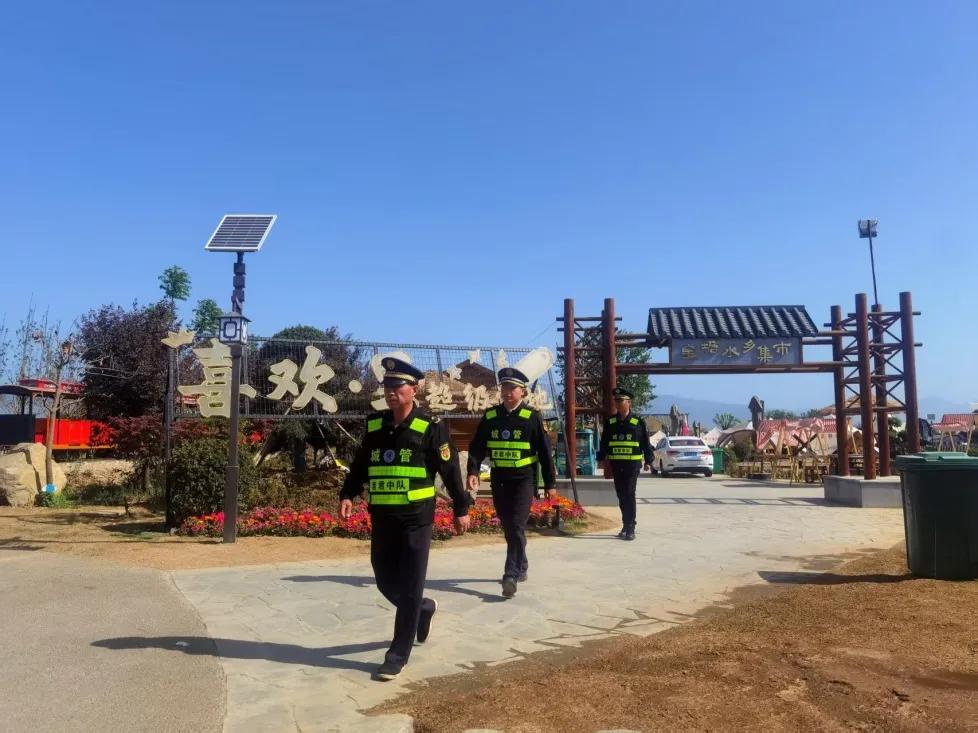 C:\Users\ADMINI~1\AppData\Local\Temp\WeChat Files\94a7c8ea17f1a4dd1a24a70c6773aa0.jpg