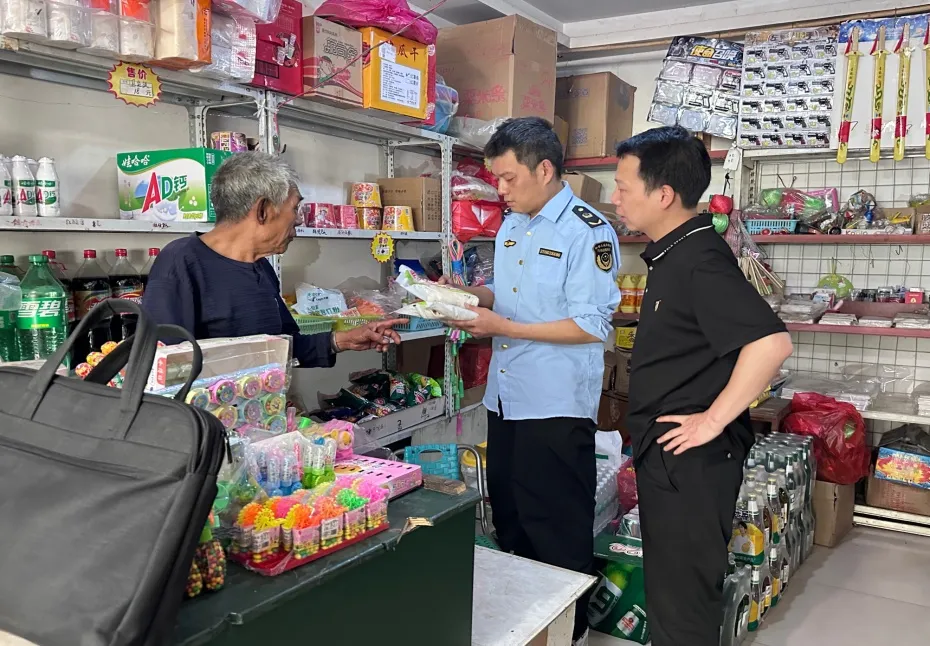 C:\Users\ADMINI~1\AppData\Local\Temp\WeChat Files\4f8c231b6996d1815194e2b08c8052e.jpg