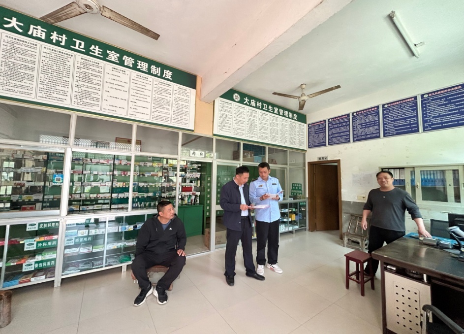 C:\Users\ADMINI~1\AppData\Local\Temp\WeChat Files\2b3f6c295aa192439125f095002a088.jpg