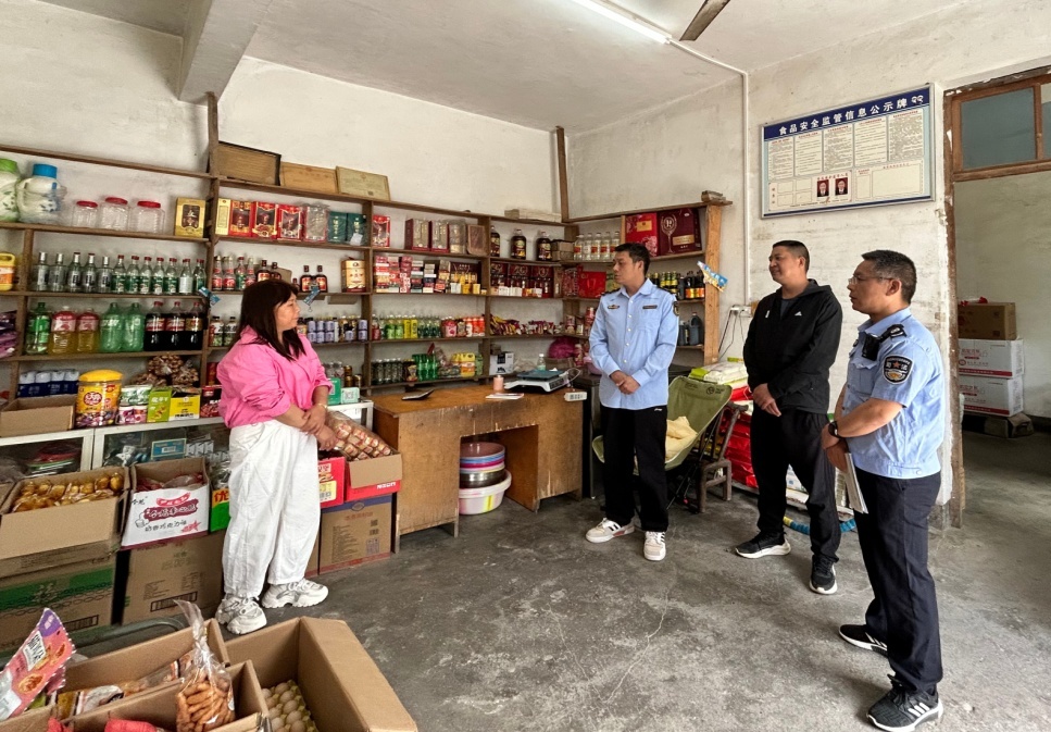 C:\Users\ADMINI~1\AppData\Local\Temp\WeChat Files\d53673178b987c74edebcdf55a2c350.jpg