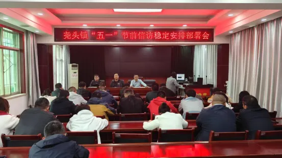 D:\Documents\WeChat Files\wxid_93fnk9ywzkz311\FileStorage\Temp\0a40f4247e02cb5effd52ef25d1b4c76.png