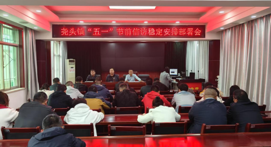 D:\Documents\WeChat Files\wxid_93fnk9ywzkz311\FileStorage\Temp\0a40f4247e02cb5effd52ef25d1b4c76.png