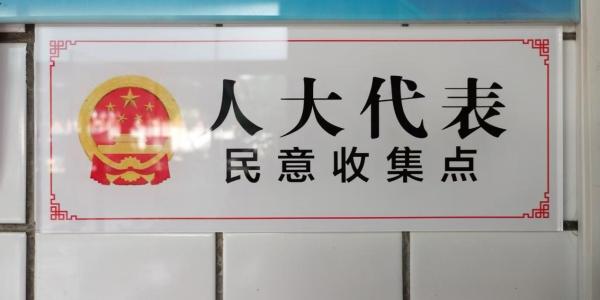 微信图片_20250422082733