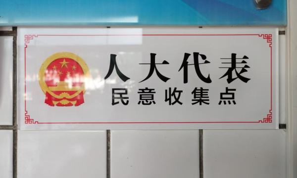 微信图片_20250422082733