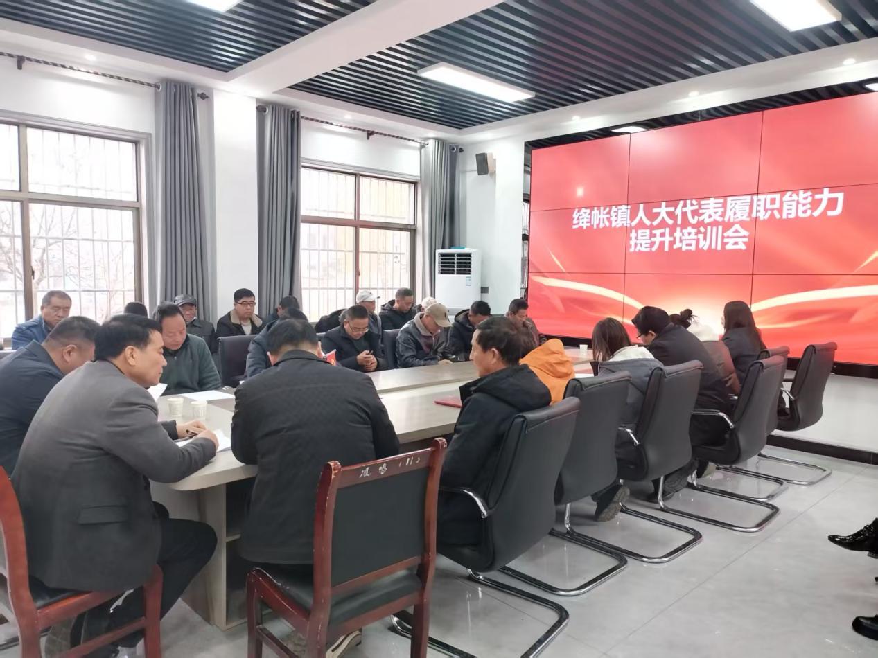 微信图片_20250418111054