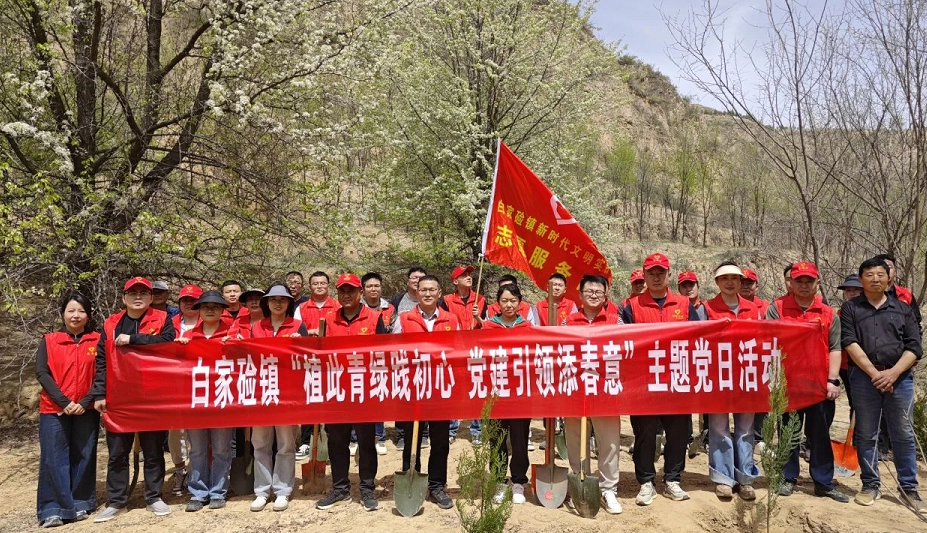 C:\Users\ADMINI~1\AppData\Local\Temp\WeChat Files\1d2bdb83e7e25a9024d155a19255beb.png