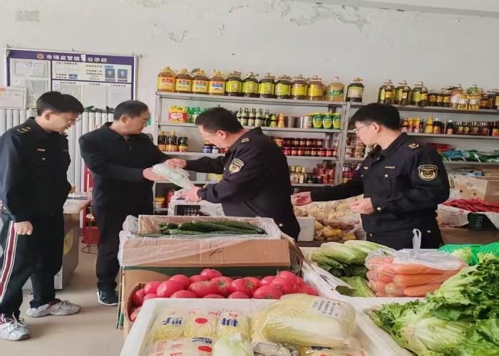 C:\Users\ADMINI~1\AppData\Local\Temp\WeChat Files\282c5f78c64fad64f9e978a5cb535d4.jpg