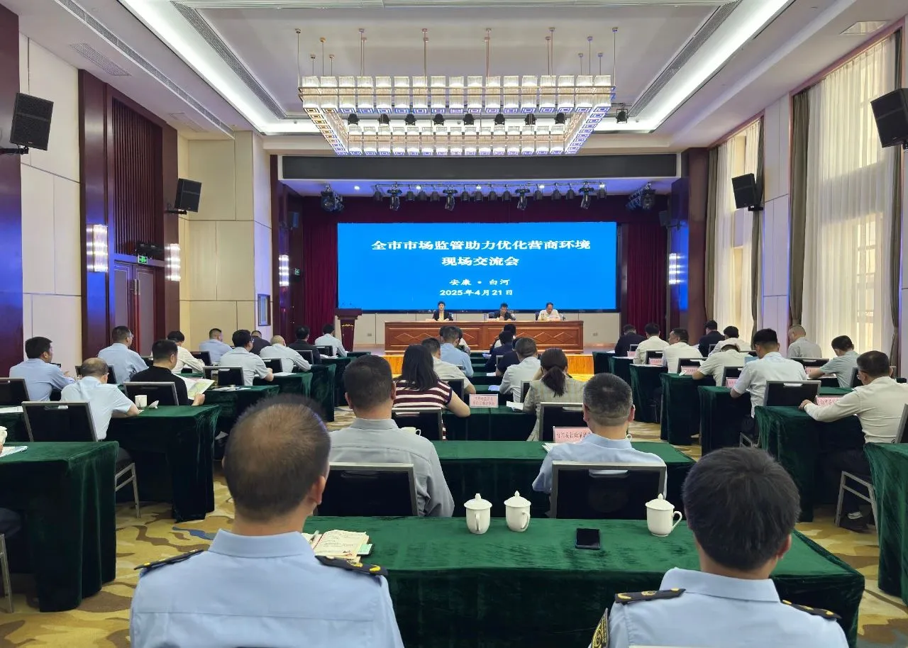 C:\Users\ADMINI~1\AppData\Local\Temp\WeChat Files\f68d37f1956b09cbe4dce4ce7b487ee.jpg