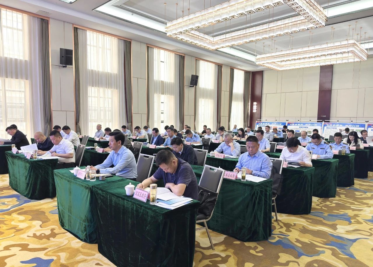 C:\Users\ADMINI~1\AppData\Local\Temp\WeChat Files\d3e09cd2ff58c20eb11cf4950caf316.jpg