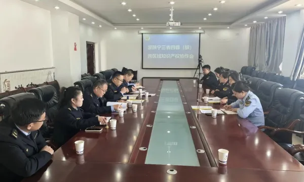 C:\Users\ADMINI~1\AppData\Local\Temp\WeChat Files\98ac196b1d154178c3a48d72573b9bc.jpg