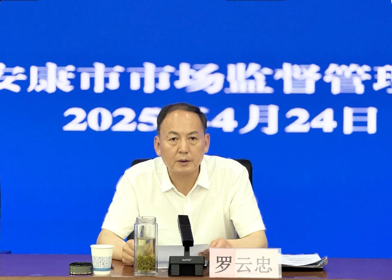 C:\Users\ADMINI~1\AppData\Local\Temp\WeChat Files\aab1b6037f178f7a356cdd80b083688.jpg