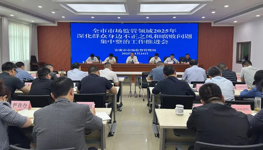 C:\Users\ADMINI~1\AppData\Local\Temp\WeChat Files\84765202d6cdc04a6412c3cb93d4cba.png