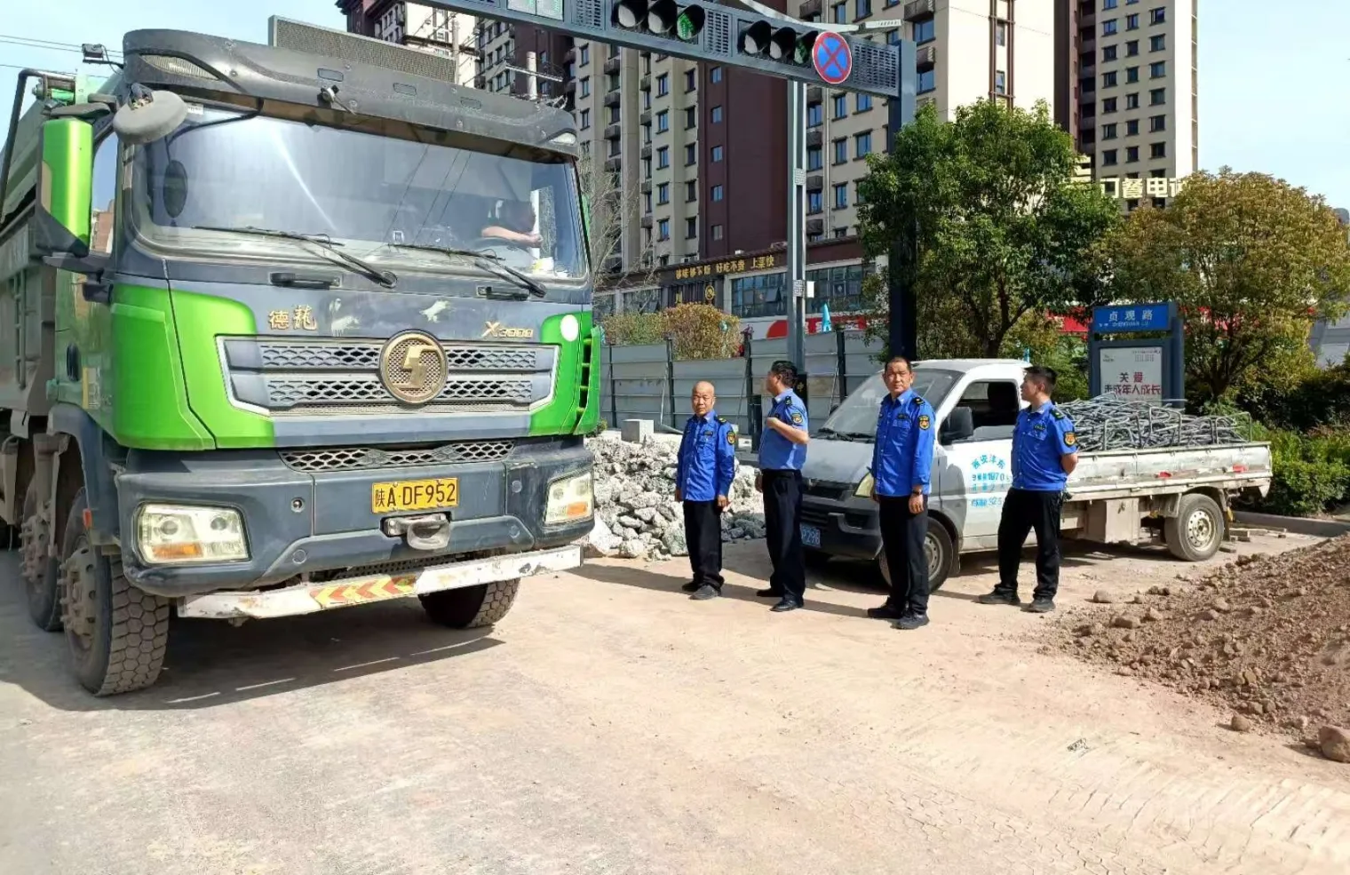 ffd9c63d59de8ac4b6afd3d9a5a012d