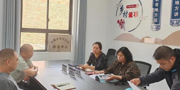 C:\Users\ADMINI~1\AppData\Local\Temp\WeChat Files\93984bc7d4e3c61f4fd6d7b5893c7cc.png