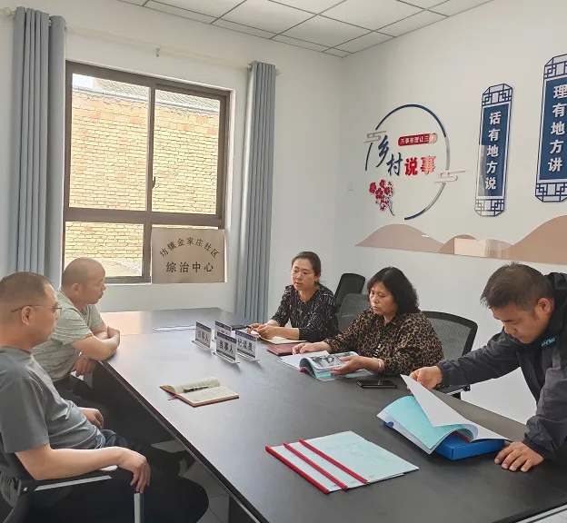 C:\Users\ADMINI~1\AppData\Local\Temp\WeChat Files\93984bc7d4e3c61f4fd6d7b5893c7cc.png