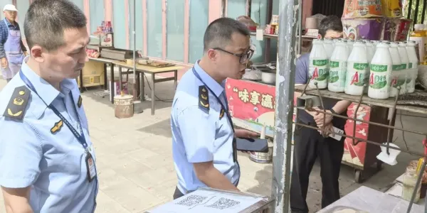 D:\Documents\WeChat Files\wxid_93fnk9ywzkz311\FileStorage\Temp\dac823441e89490958a6d14a8f0c67c2.jpg