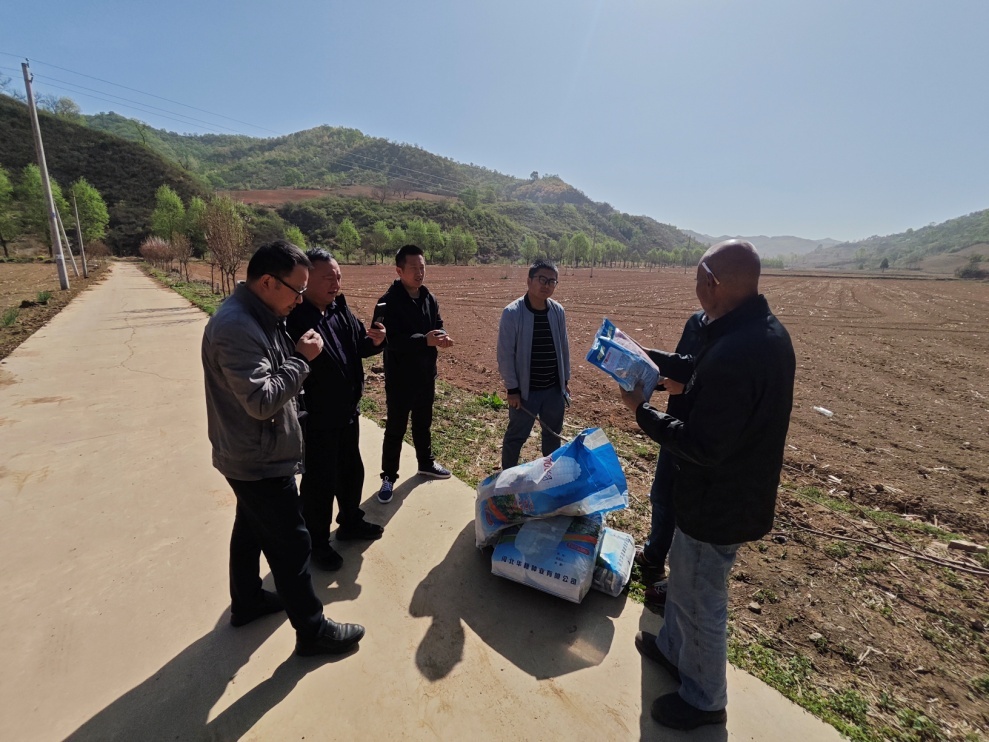 C:\Users\ADMINI~1\AppData\Local\Temp\WeChat Files\e5c96b978ca1ba5f6a81c1cbf84f12f.jpg