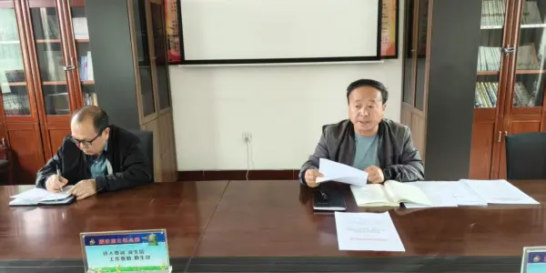 微信图片_20250429150851