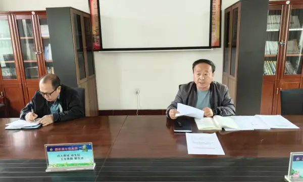 微信图片_20250429150851