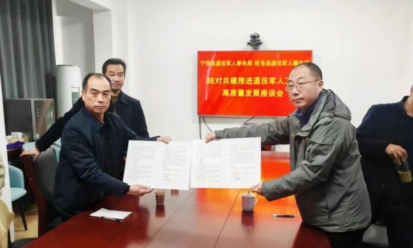 D:\Documents\WeChat Files\wxid_93fnk9ywzkz311\FileStorage\Temp\3ae516086f043bdafb8c50ccb2c8d2d1.jpg