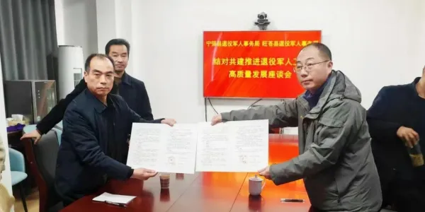 D:\Documents\WeChat Files\wxid_93fnk9ywzkz311\FileStorage\Temp\3ae516086f043bdafb8c50ccb2c8d2d1.jpg