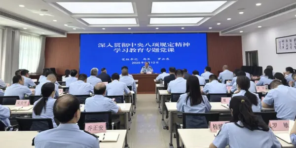 C:\Users\ADMINI~1\AppData\Local\Temp\WeChat Files\7ee1a30653eff1dad26734b00a9edf8.png