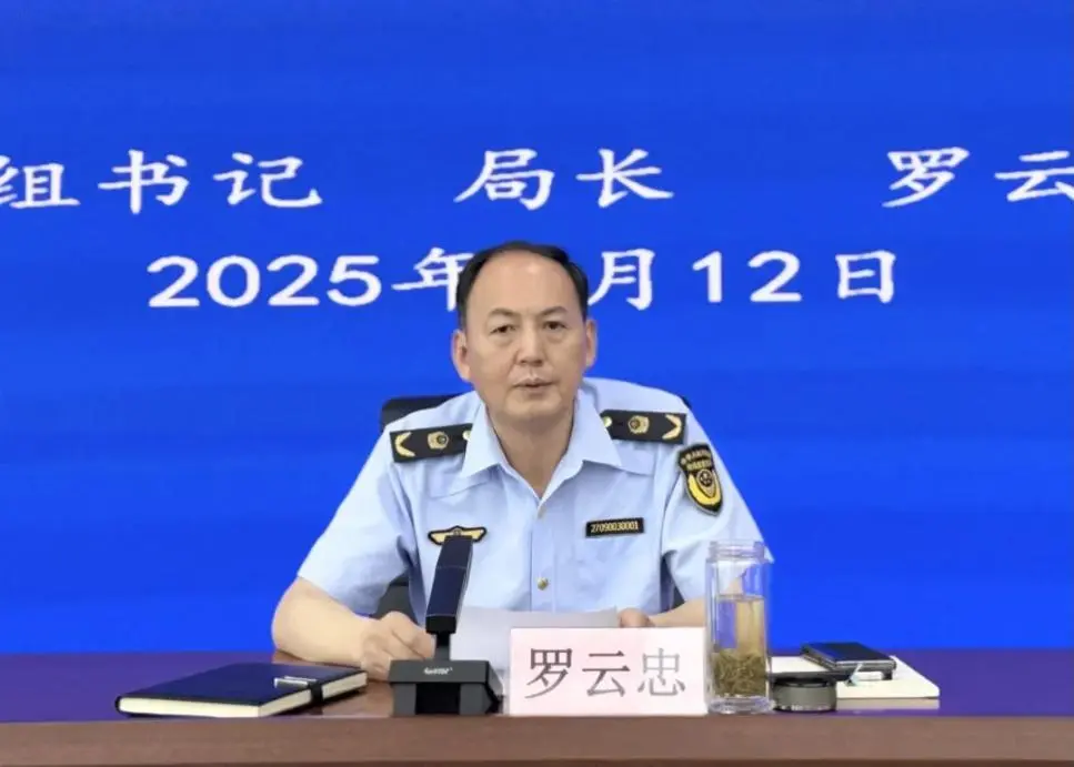 C:\Users\ADMINI~1\AppData\Local\Temp\WeChat Files\19fc73926759eb8e6bc51bc313fd6ba.jpg