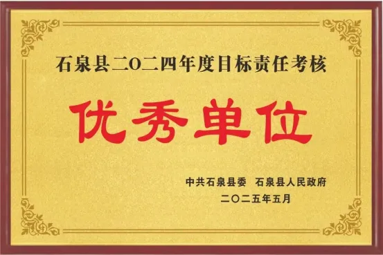 C:\Users\ADMINI~1\AppData\Local\Temp\WeChat Files\f87447f2de9b22f61e0fae0f083b4d9.png