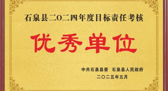 C:\Users\ADMINI~1\AppData\Local\Temp\WeChat Files\f87447f2de9b22f61e0fae0f083b4d9.png