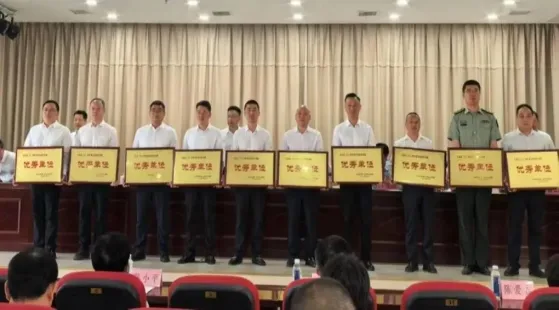 C:\Users\ADMINI~1\AppData\Local\Temp\WeChat Files\694bd10edd9529d38f5a64aa01675c8.png