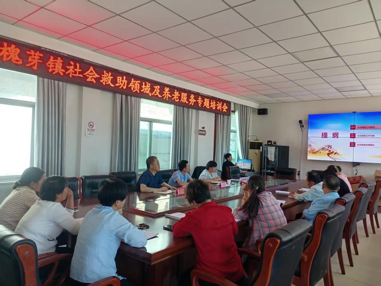 微信图片_20250514144503