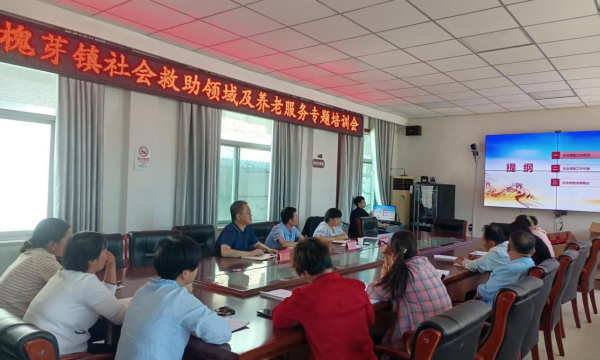 微信图片_20250514144503
