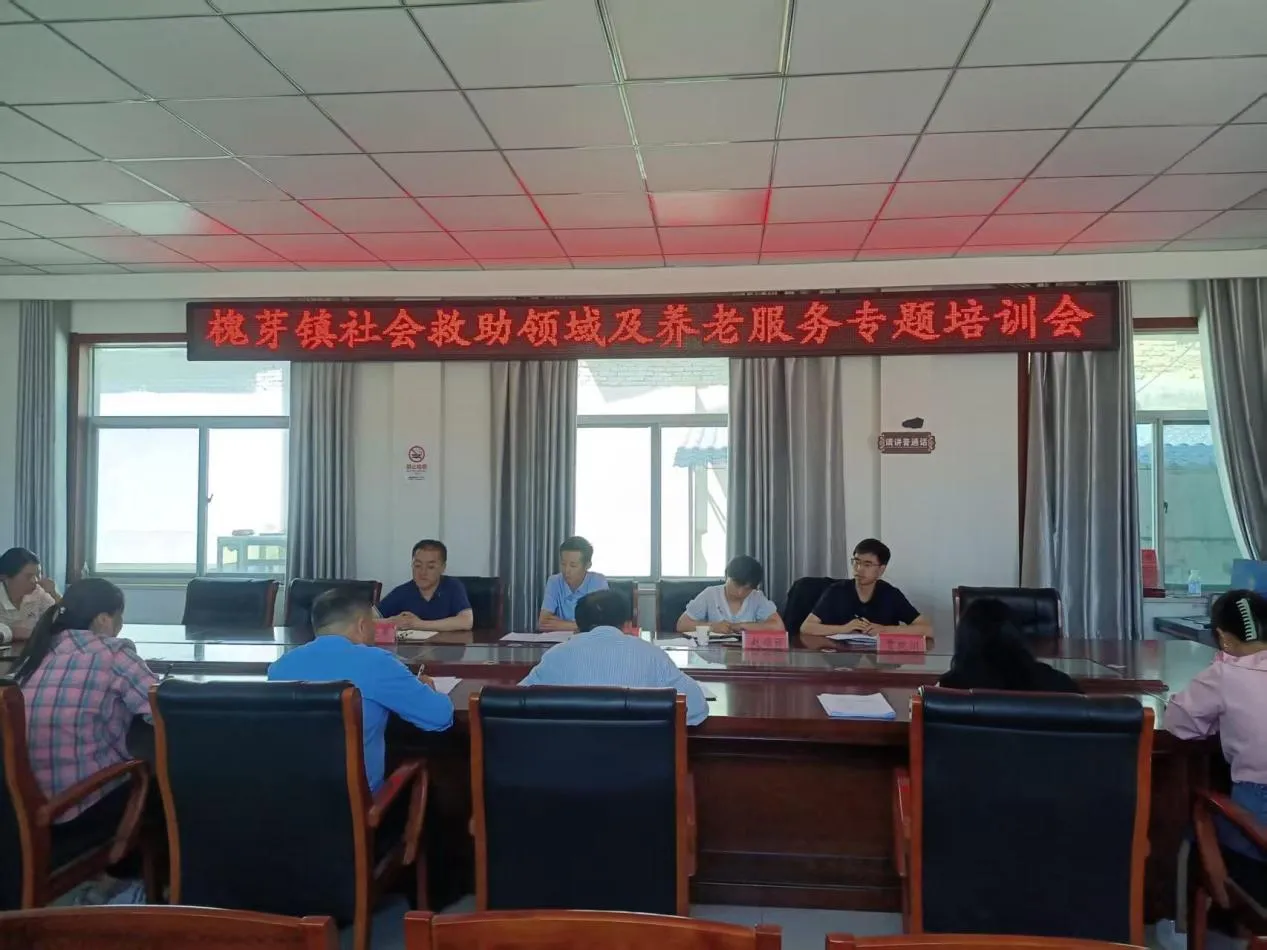 微信图片_20250514144350