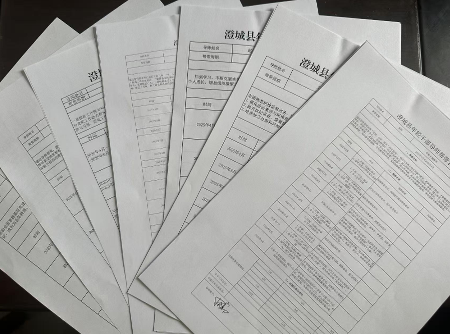 C:\Users\ADMINI~1\AppData\Local\Temp\WeChat Files\b15bbbe8ecb30d77f5856d8a64fd85b.png