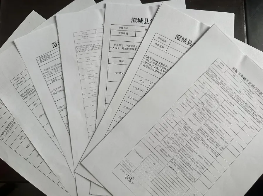 C:\Users\ADMINI~1\AppData\Local\Temp\WeChat Files\b15bbbe8ecb30d77f5856d8a64fd85b.png